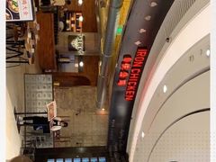 -铁公鸡·四川料理(天环广场店)