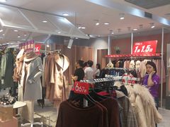 -茂业百货(东门店)