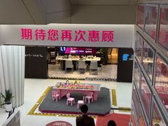 -聚通装潢(浦东旗舰店)