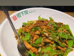 -文记卢源外·江西小炒(凤城八路店)
