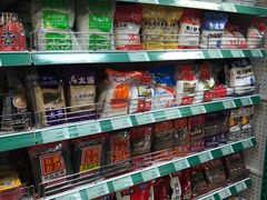 -婕妮璐超市 Jenny Lou’s Shop(三里屯店)