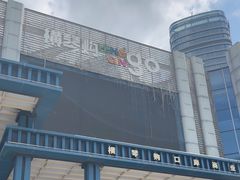 -横琴购口岸商业广场