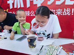 -渝乡辣婆婆·川菜 水煮鱼(中山西路店)