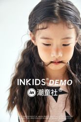 -INKIDS潮童社儿童摄影(朝阳大悦城店)