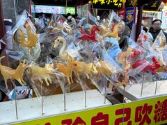 -古文化街旅游区