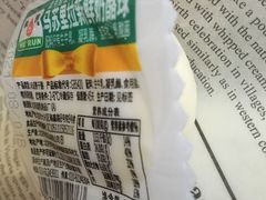 -Olé精品超市(苏州中心店)