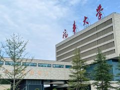 -西安汽车职业大学(临潼校区)