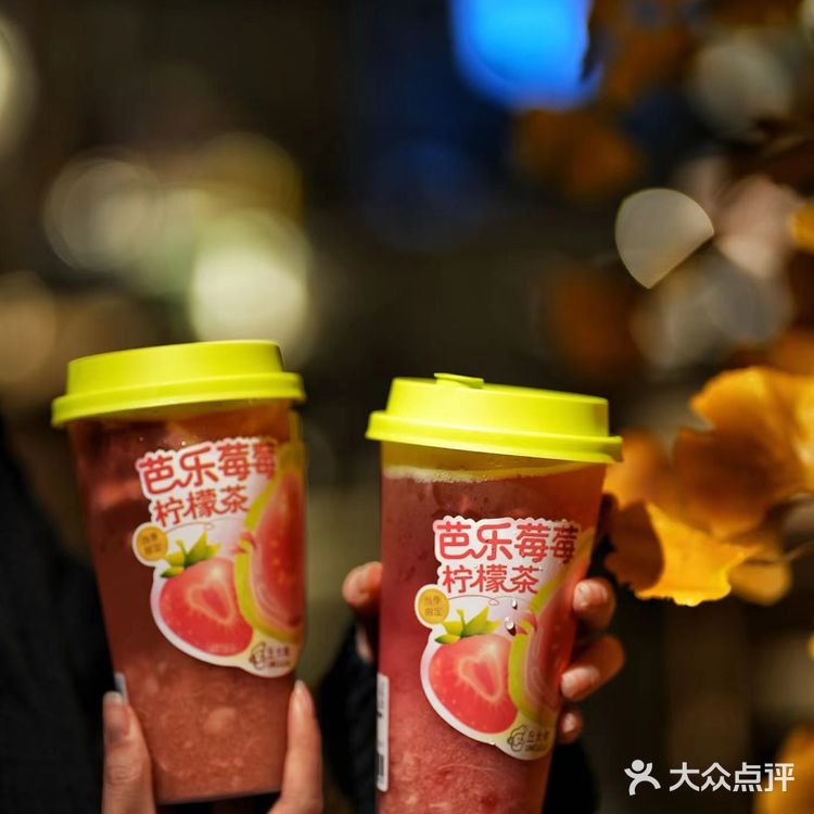 丘大叔的这杯新品,是恋爱的感觉😉|深圳罗湖|万象食家