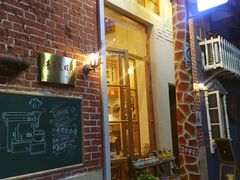 门面-长颈鹿咖啡(大学路店)