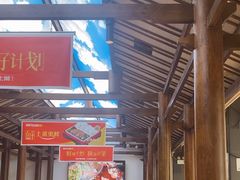 -阿瓦山寨·湘菜现炒·剁椒鱼头王(咸阳总店)