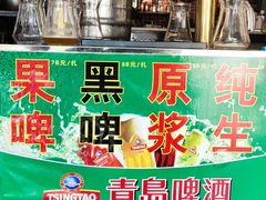 -大城·烧烤海鲜大排档(台东店)