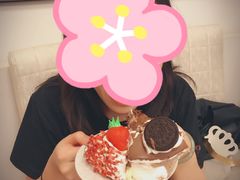 -八喜冰淇淋蛋糕(富国店)