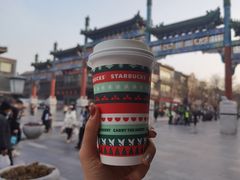 -星巴克臻选(北京前门大街店)