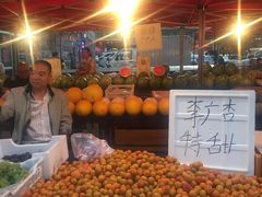 -清真.德枭炕肉店.青海菜(大新街夜市店)