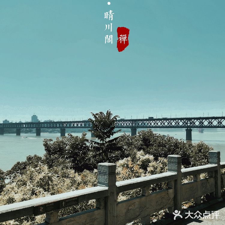 武汉免费小众景点，这江景真的绝了！