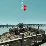武汉免费小众景点，这江景真的绝了！