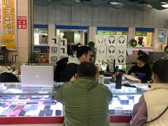 -颐高数码(西溪店)