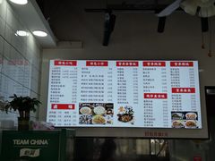 -沙县小吃(华龙苑小区店)