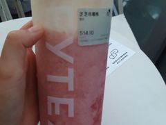 -喜茶(深圳福田星河COCO Park店)