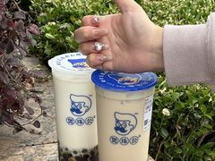 -煲珠公·老红糖珍珠奶茶(长宁龙之梦店)