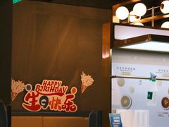 -海底捞火锅(奥森店)