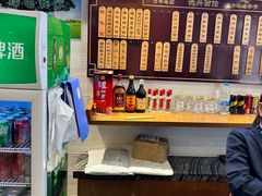 -德兴馆(山西南路店)