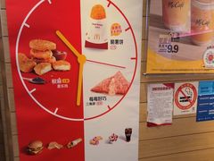 -麦当劳(牡丹江路店)