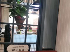 卡座-高第街56号餐厅(银座商城玉函店)