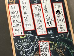 -屋有岛沉浸游戏旗舰店(中山公园店)