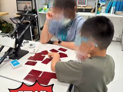 -好宜家眼视光·蔡司店(临汾店)