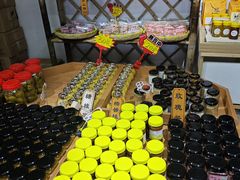 -苏州市吴中区光福窑上花果蜜饯厂