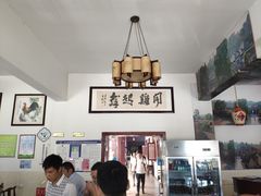大堂-郭鸡肉·非遗餐厅(安仁古镇店)