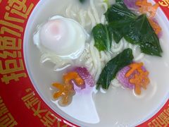 -小吊梨汤·北京菜·烤鸭(清河万象汇店)
