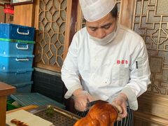 -恭敬李·烤鸭(天坛北门店)