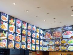 -牛庄馅饼(幸福路店)