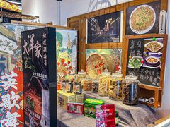 -大洋家·精品潮汕菜·生腌砂锅粥(天河东路店)