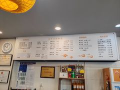 -长安后宰门水盆羊肉(新都心店)