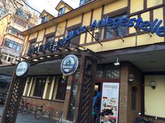 门面-申德勒加油站餐厅(三里屯北小街店)