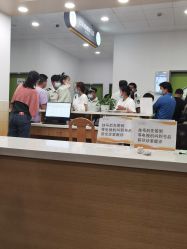 -上海交通大学医学院附属上海儿童医学中心(陆家嘴总院区)