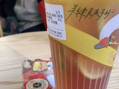 -丘大叔柠檬茶(乐峰广场分店)