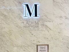 -Lady M(沙田新城市广场店)