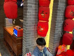 -九炉分座(五彩店)