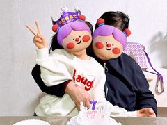 -GANSO元祖食品(诚信大道店)