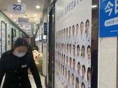 -咿呀口腔(光谷分院)
