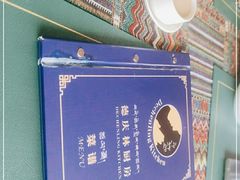 -德庆林厨房