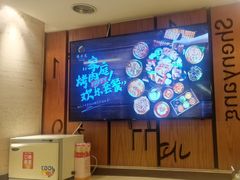 -福云龙(黄河南大街店)