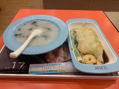 -红荔村肠粉(燕南店)
