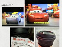 -SFC上影影城(淞南店)