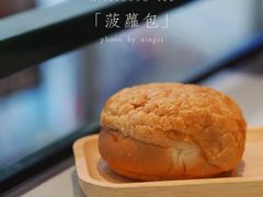 -雍哲港式餐厅(现代广场店)