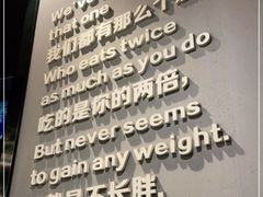 -胡哥烤肥牛(车公庙店)